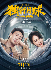 国产精彩视频在线观看免费蜜芽